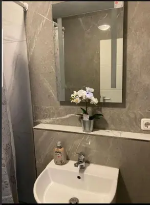 Ein Badezimmer in der Unterkunft Gemütliche Wohnung im Herzen von Heidelberg