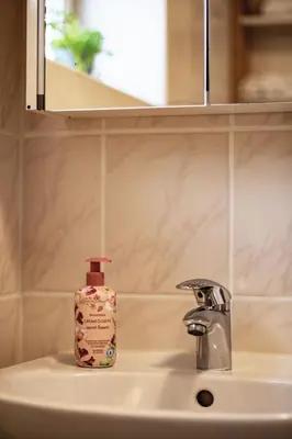 Ein Badezimmer in der Unterkunft Modernes Apartment Mainz WLAN & Self-Check-in