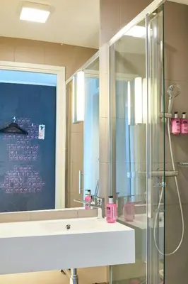 Ein Badezimmer in der Unterkunft Moxy Ludwigshafen