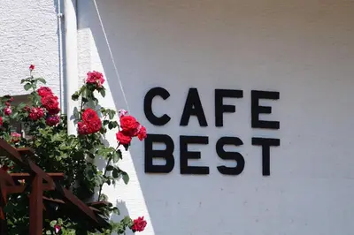 Grundriss der Unterkunft Cafe Best Gästezimmer