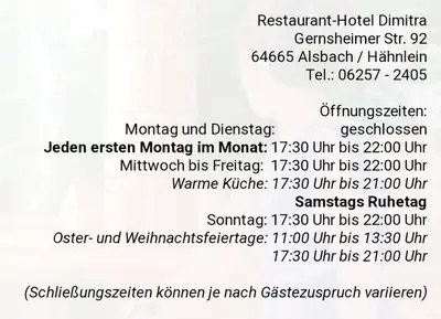 Grundriss der Unterkunft Restaurant-Hotel Dimitra